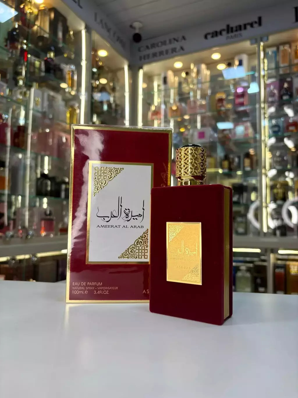 Perfume Lattafa Asdaaf Ameerat Al Arab Eau De Parfum - 100 ml